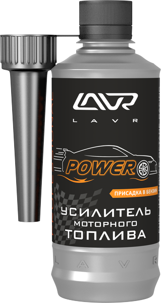 LAVR - Усилитель моторного топлива в бензин на 40-60л , 310 мл